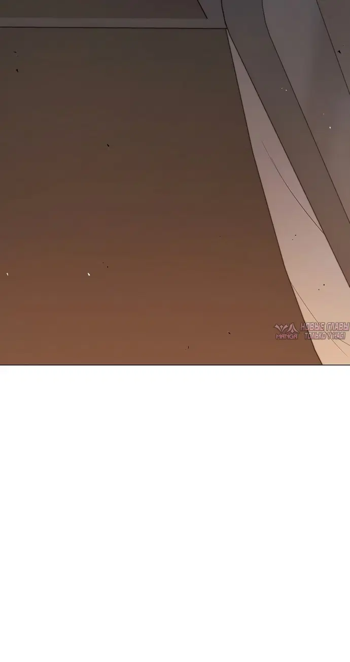 Page 26.000
