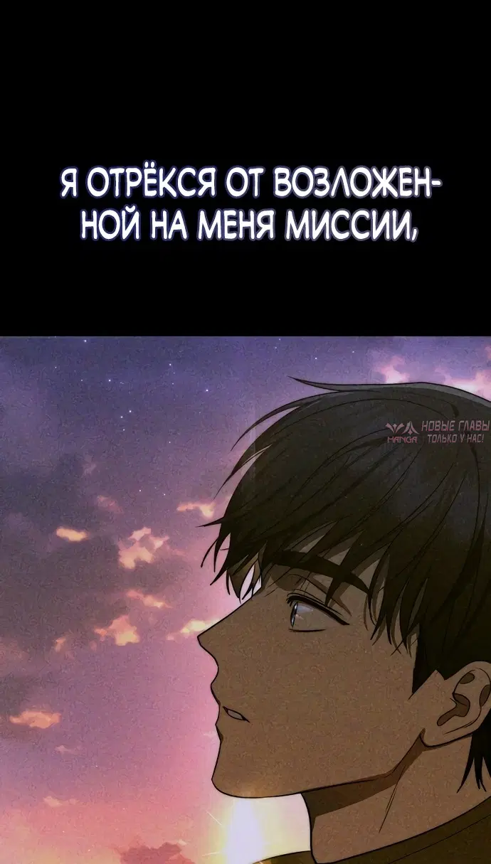 Page 26.000