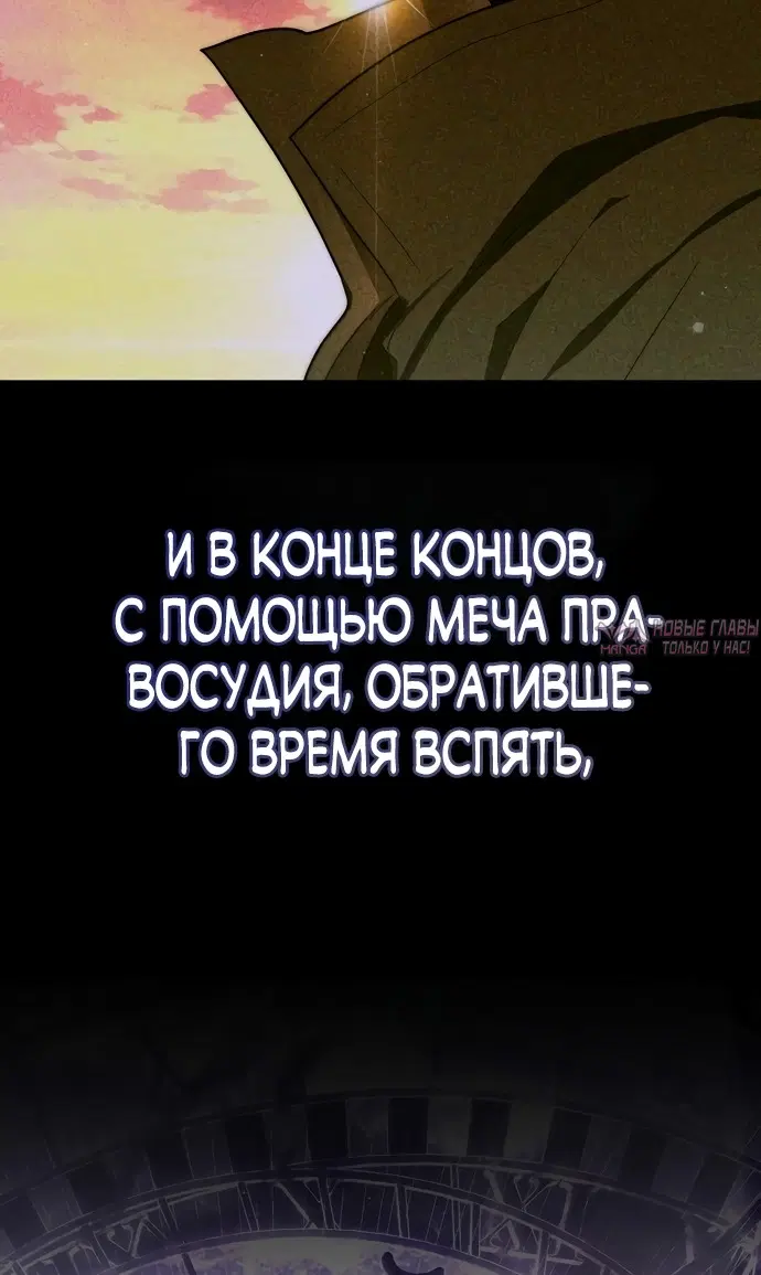 Page 27.000