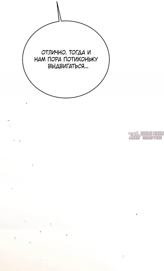 Page 28.000