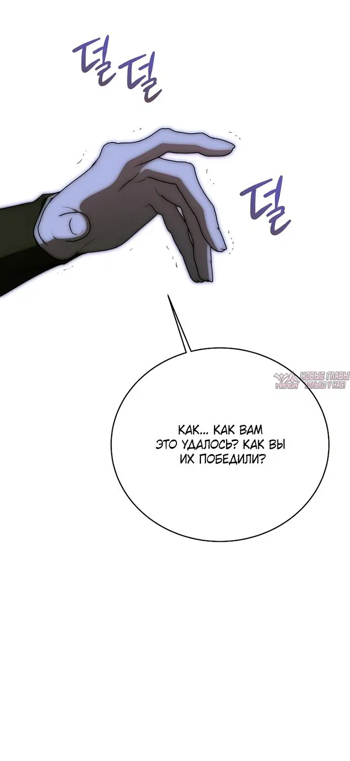 Page 29.000