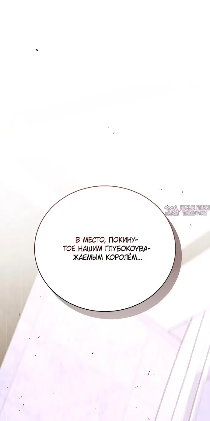 Page 30.000