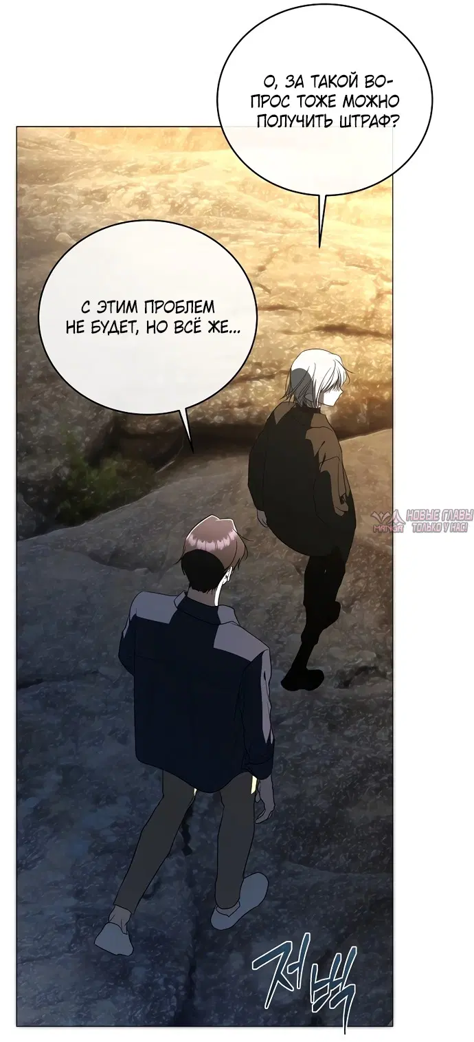 Page 33.000