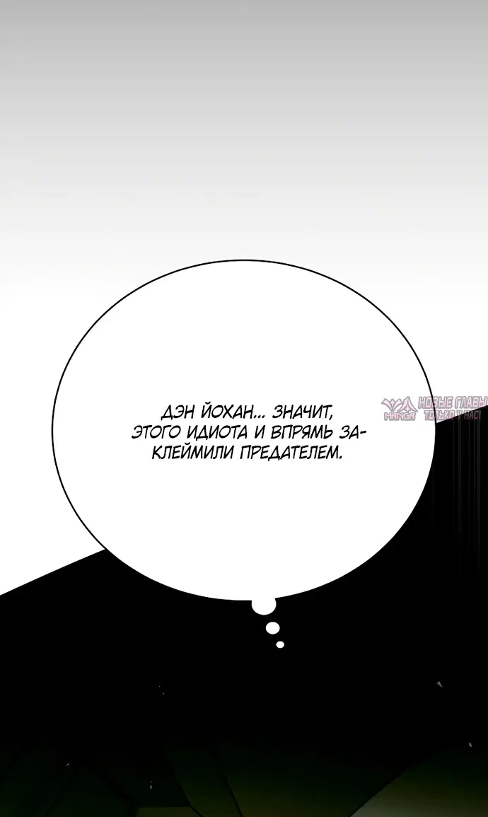 Page 34.000