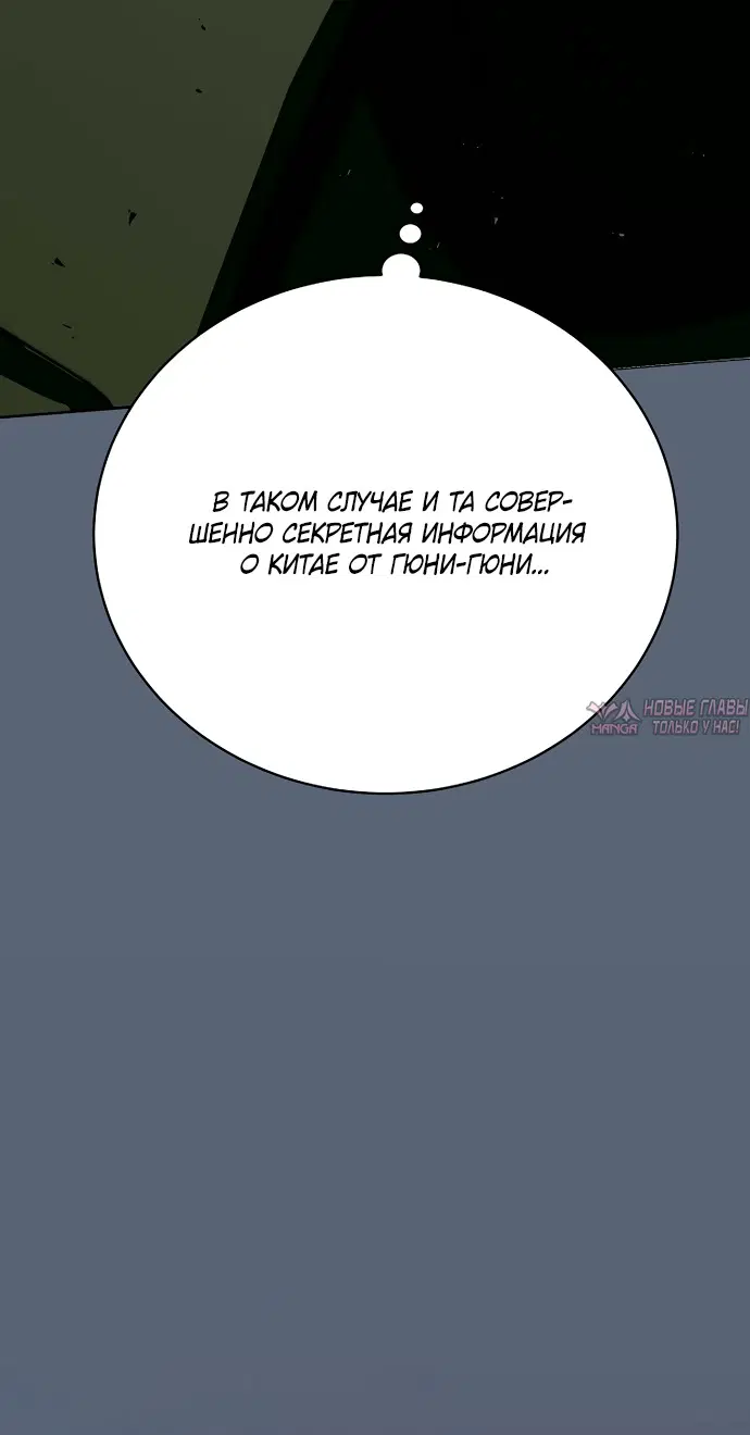 Page 36.000