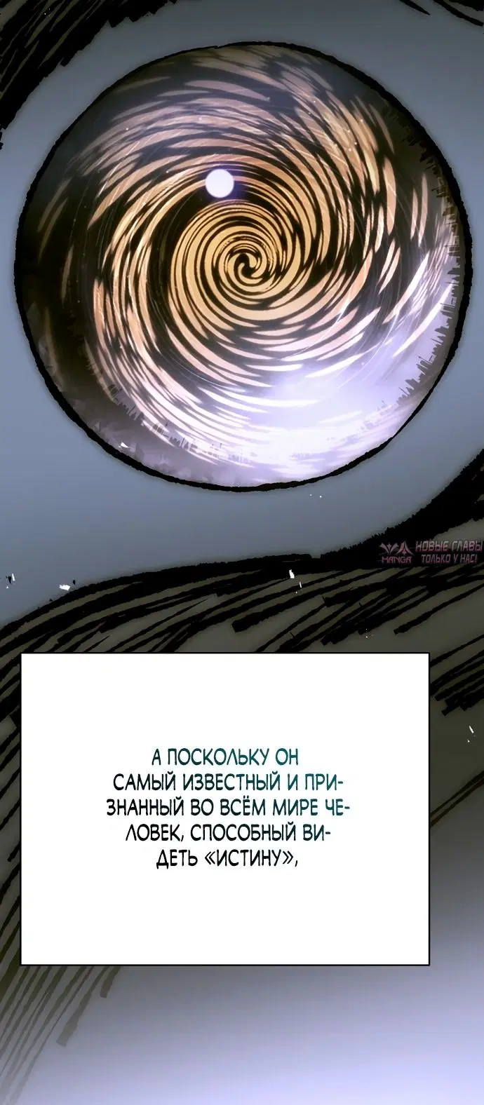 Page 37.000