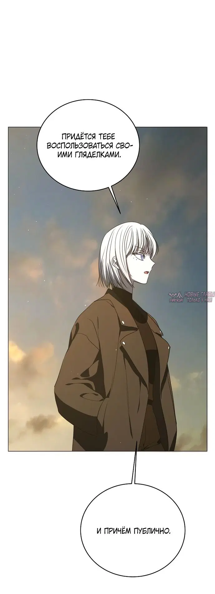 Page 39.000