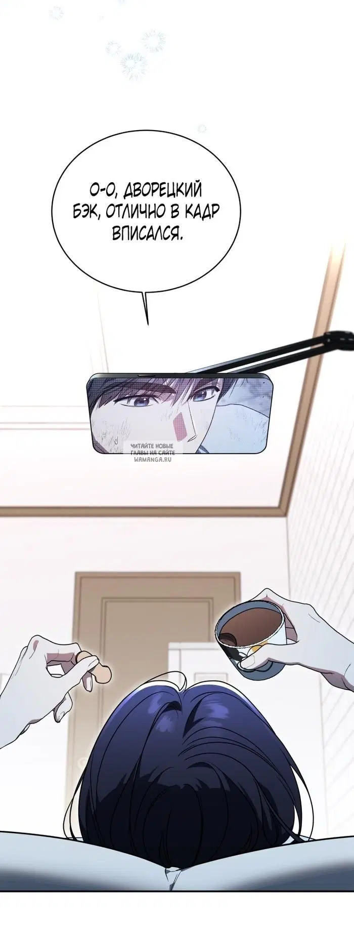 Page 14.000