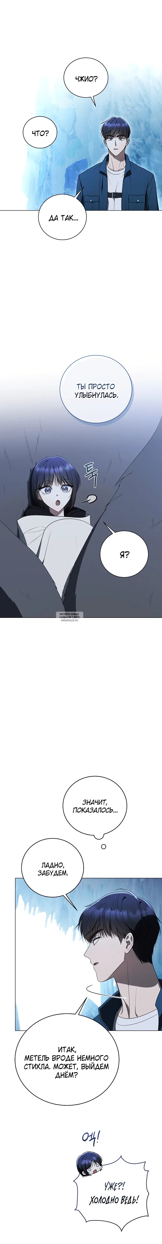 Page 14.000