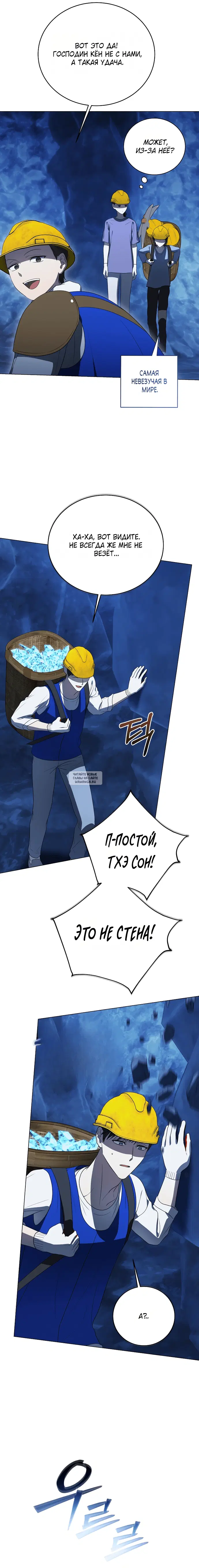 Page 14.000