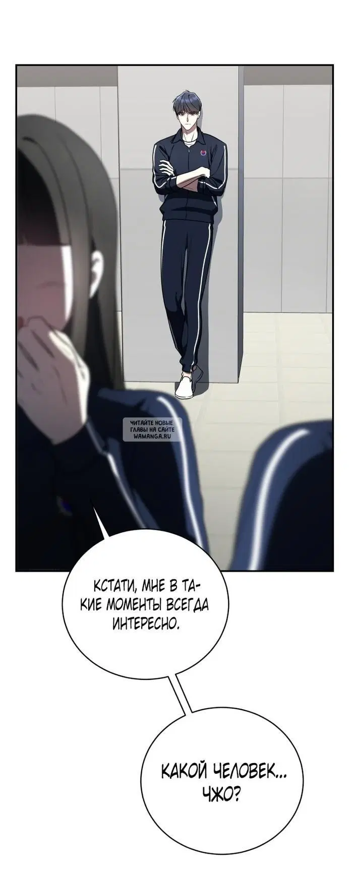 Page 15.000
