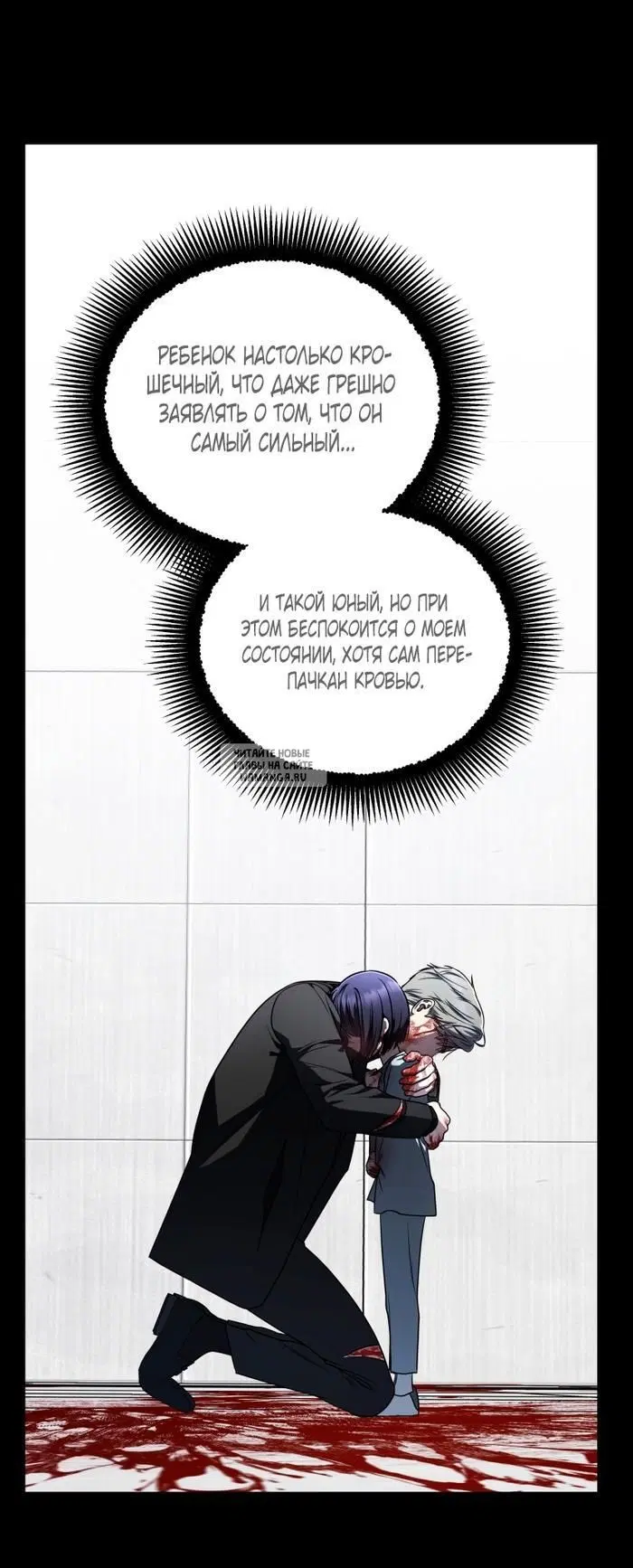 Page 15.000