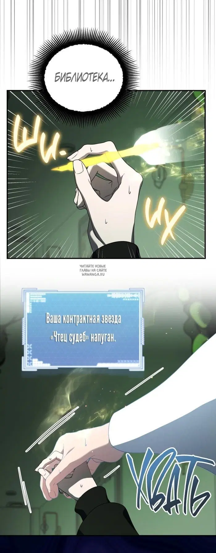 Page 15.000