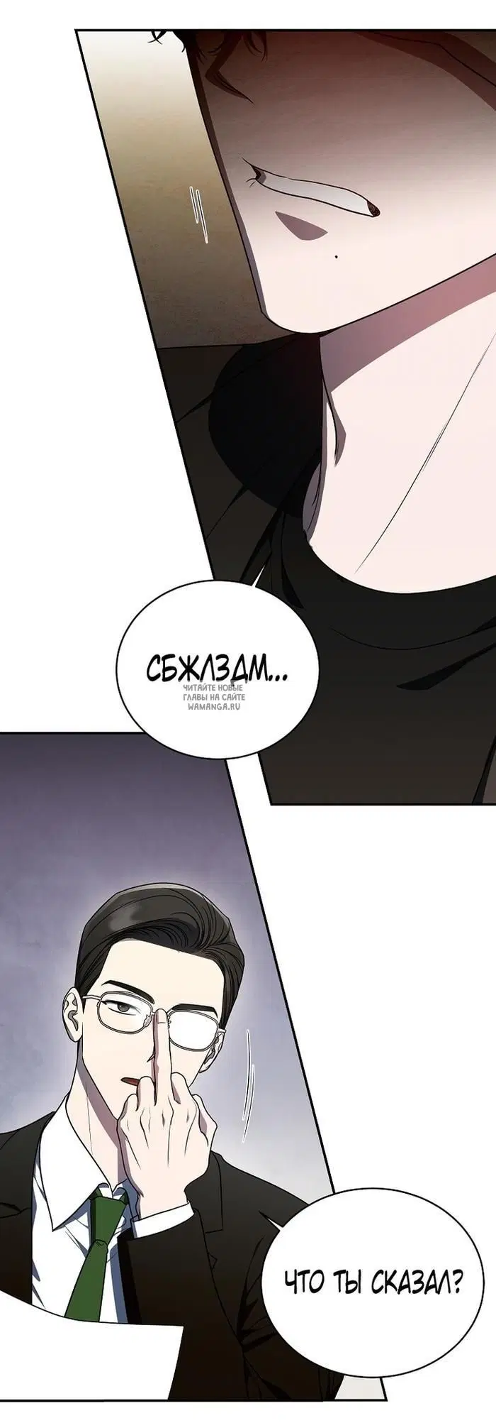 Page 15.000