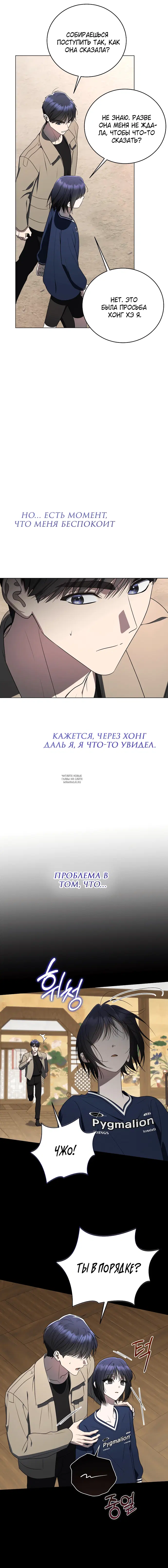Page 15.000