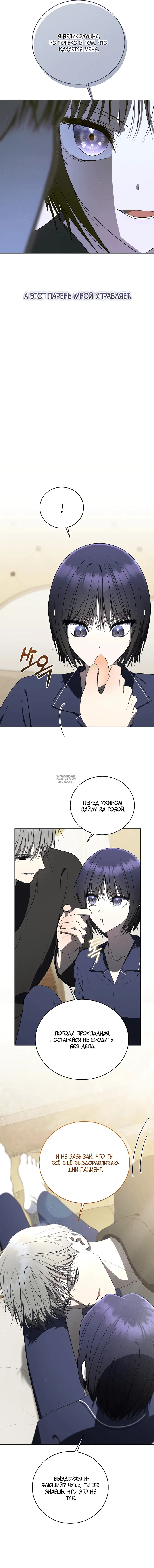 Page 15.000