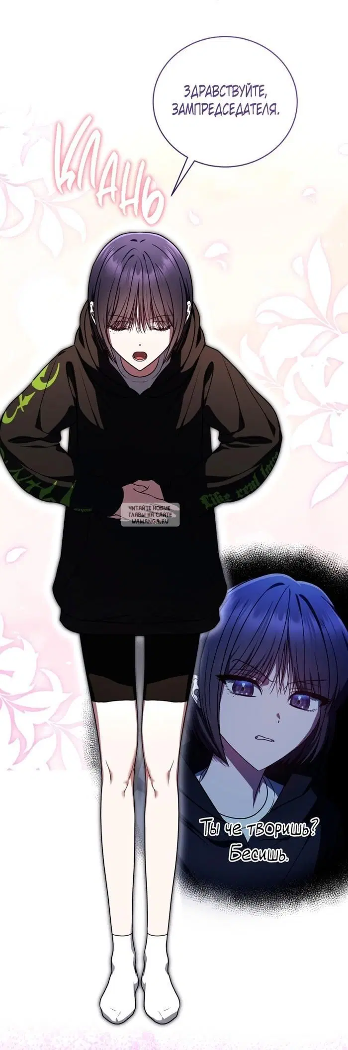 Page 15.000