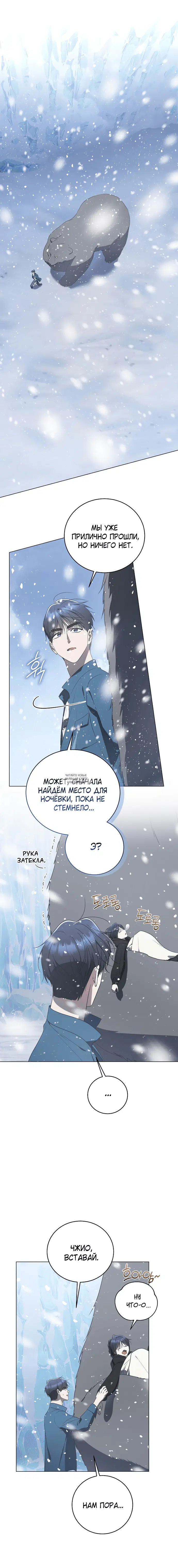 Page 16.000