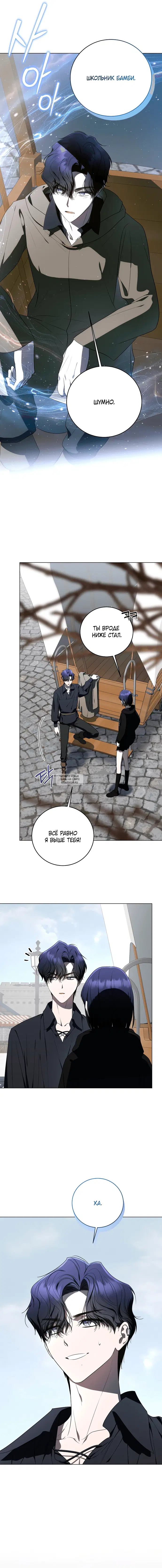 Page 16.000