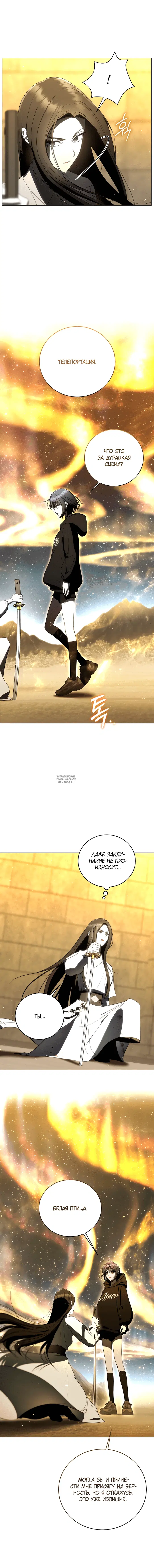 Page 16.000