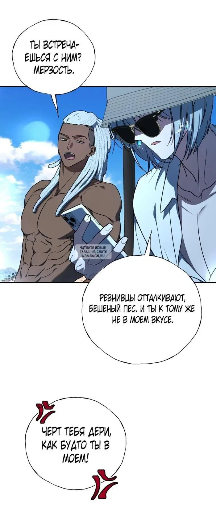 Page 17.000