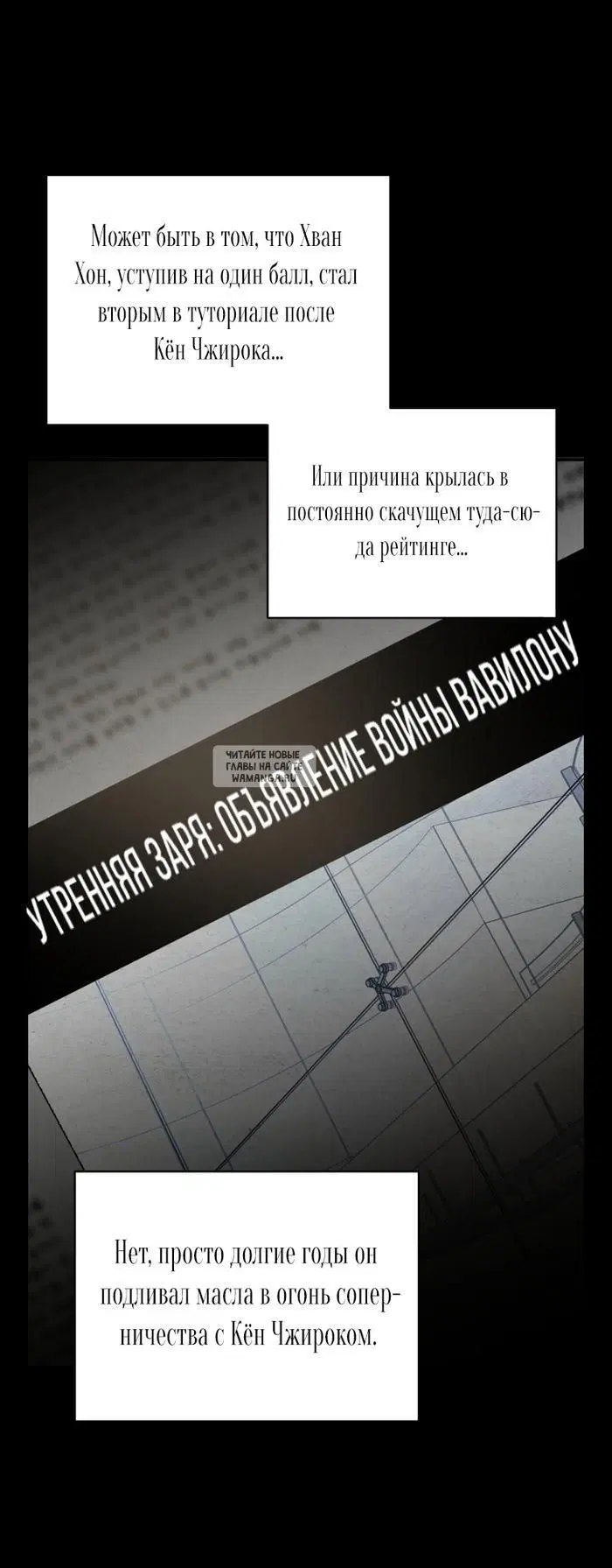 Page 17.000