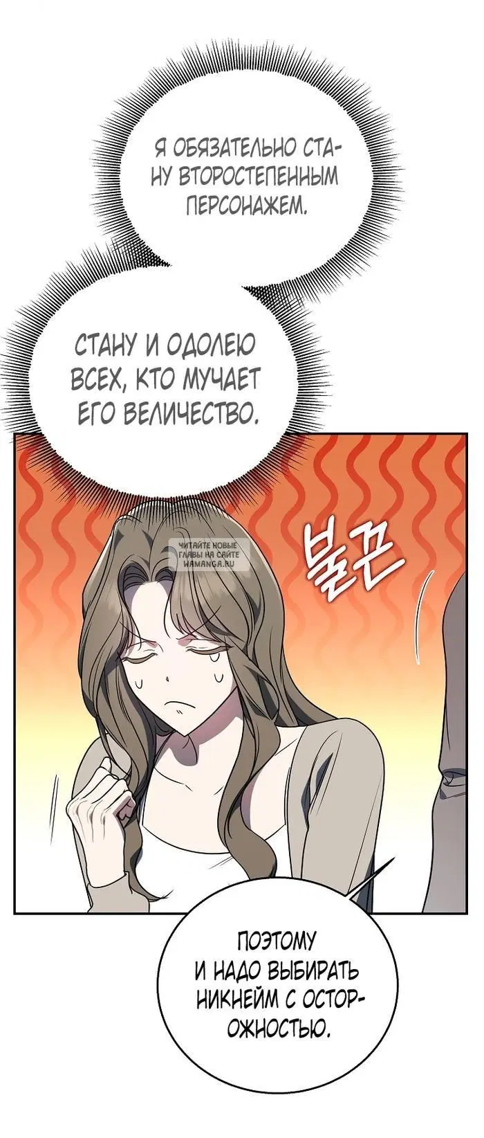 Page 17.000
