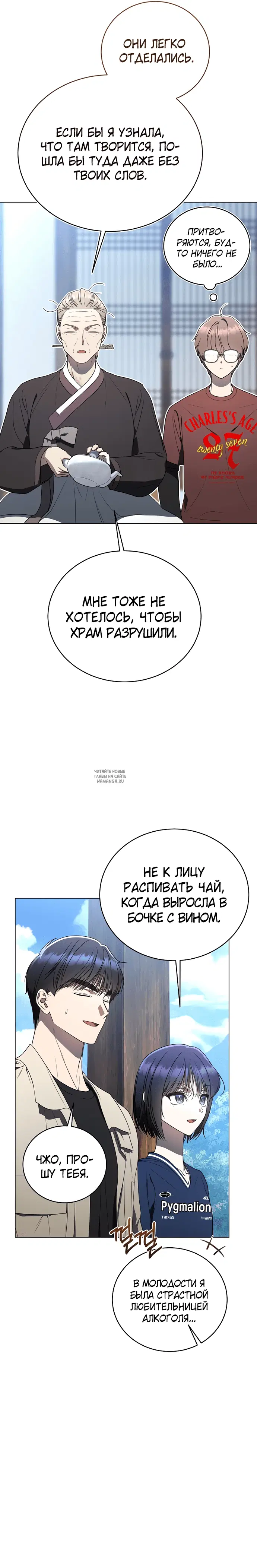Page 17.000