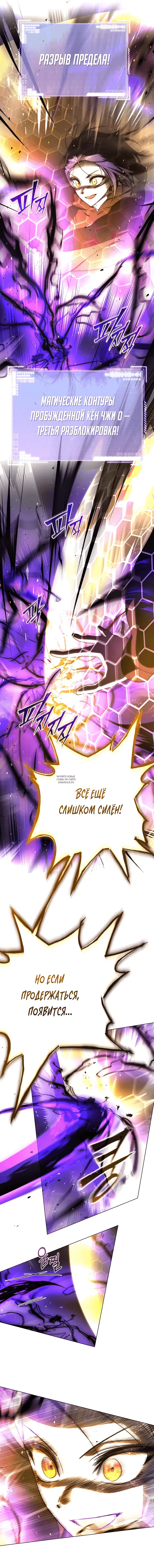 Page 17.000