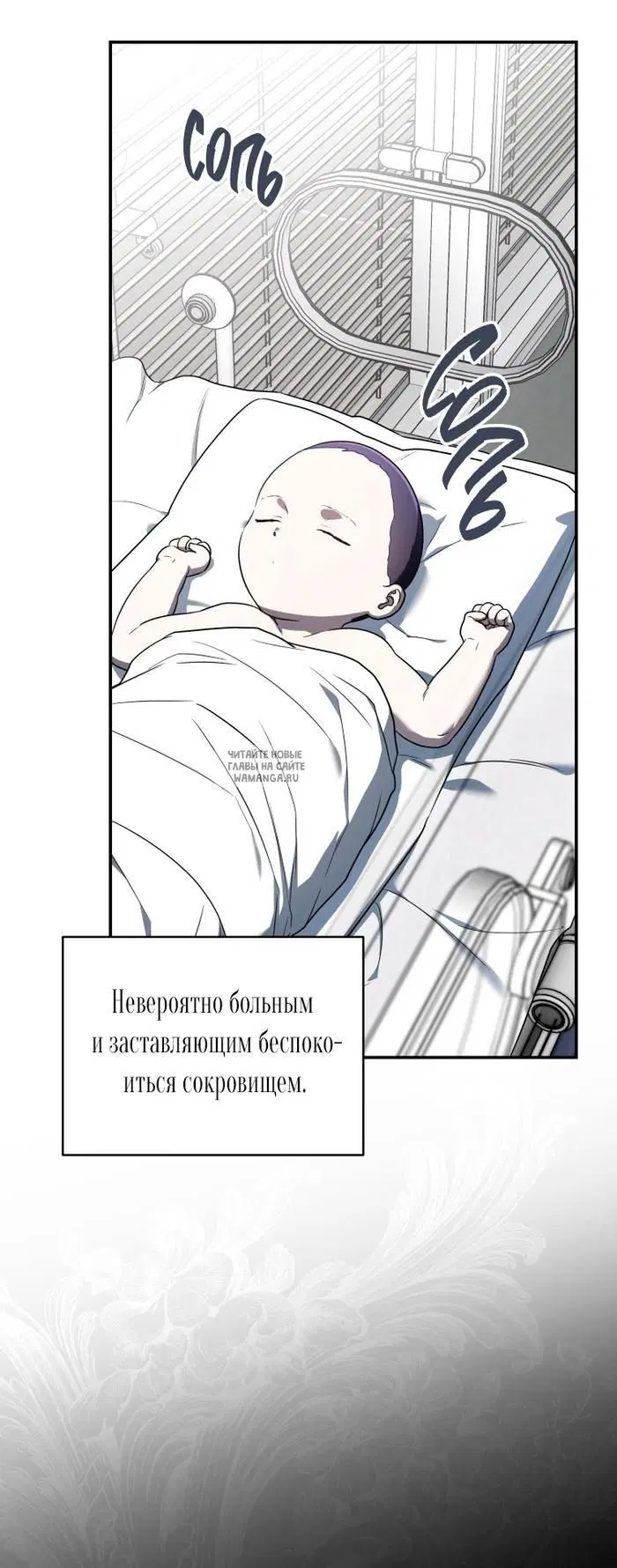 Page 17.000