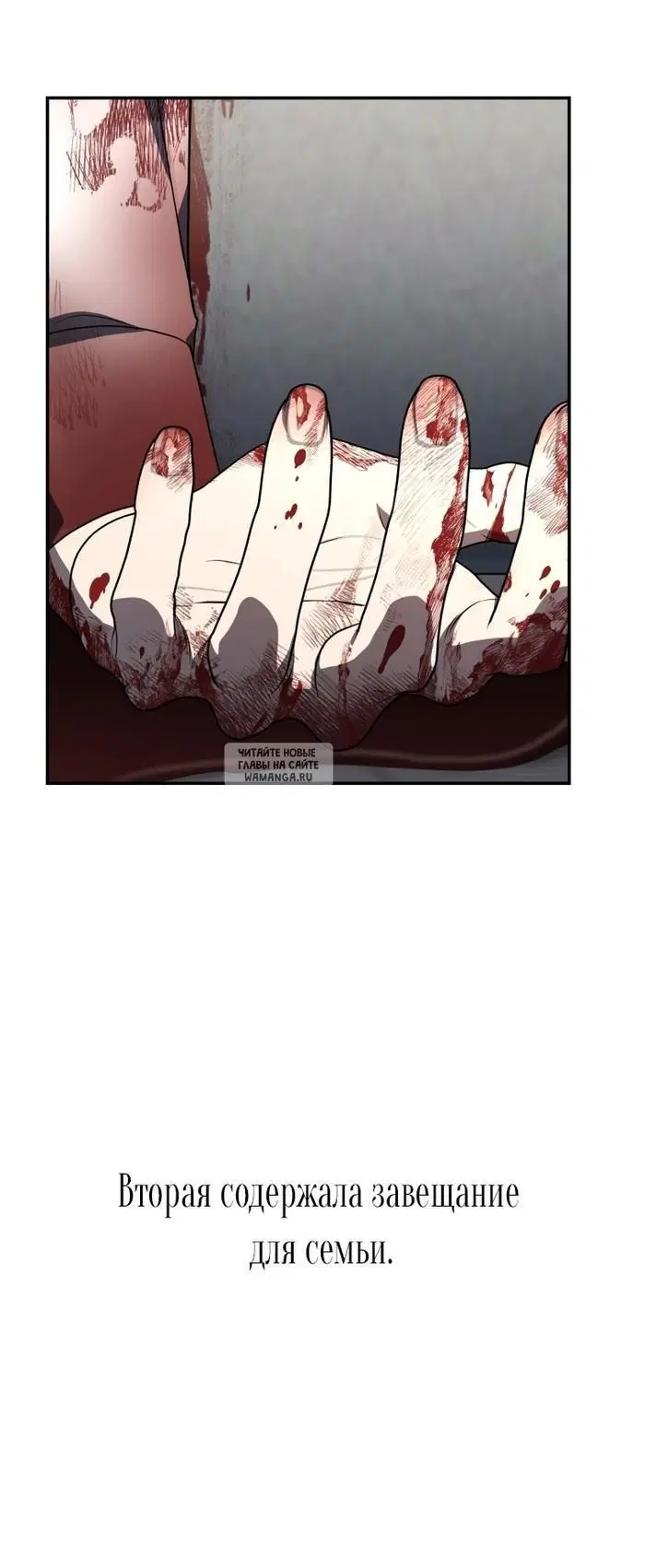 Page 18.000