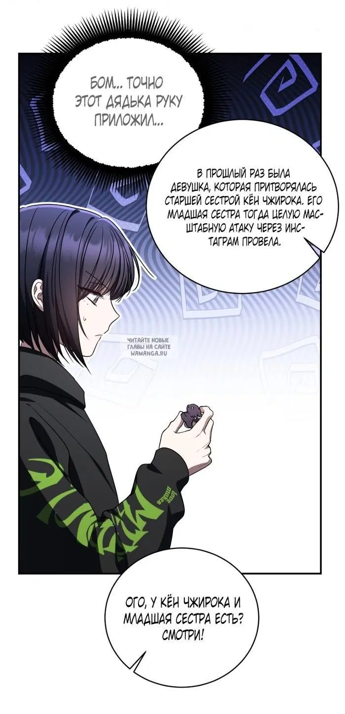 Page 18.000