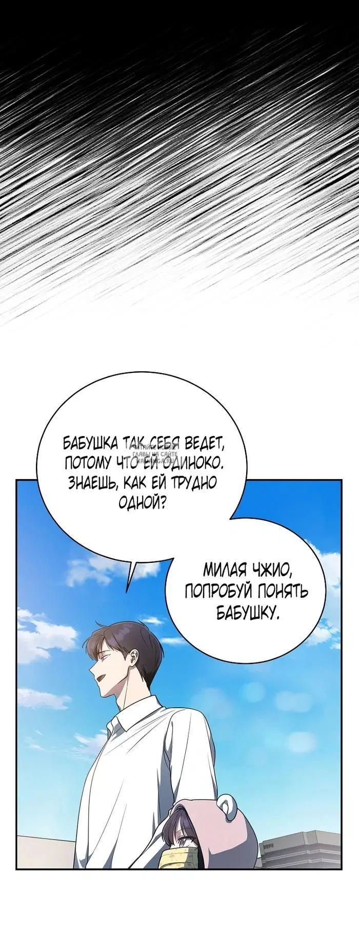 Page 18.000