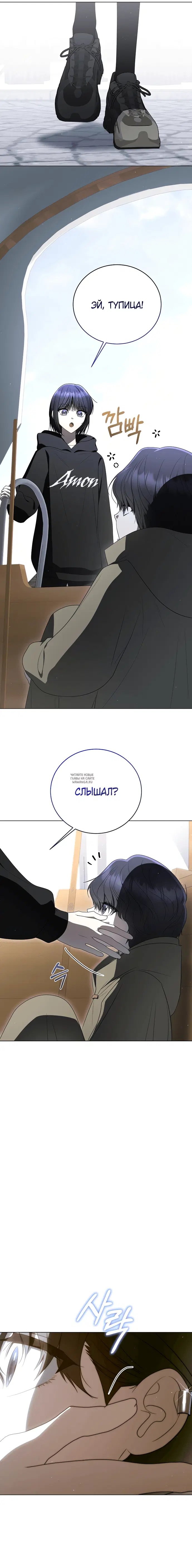 Page 18.000