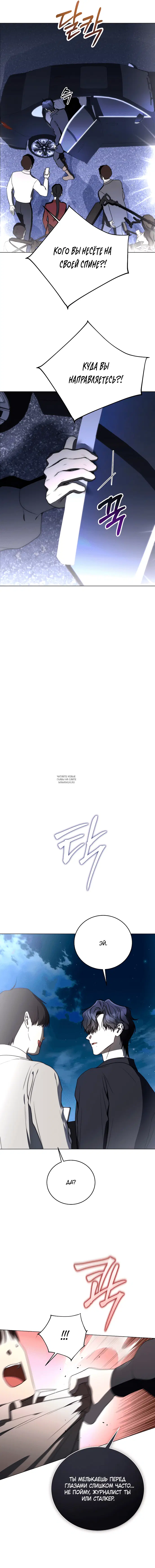 Page 18.000