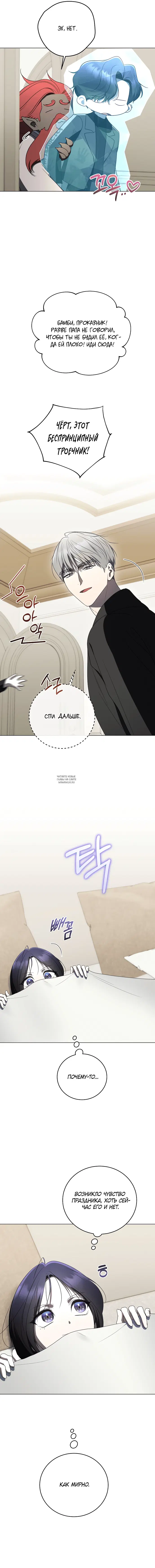 Page 18.000