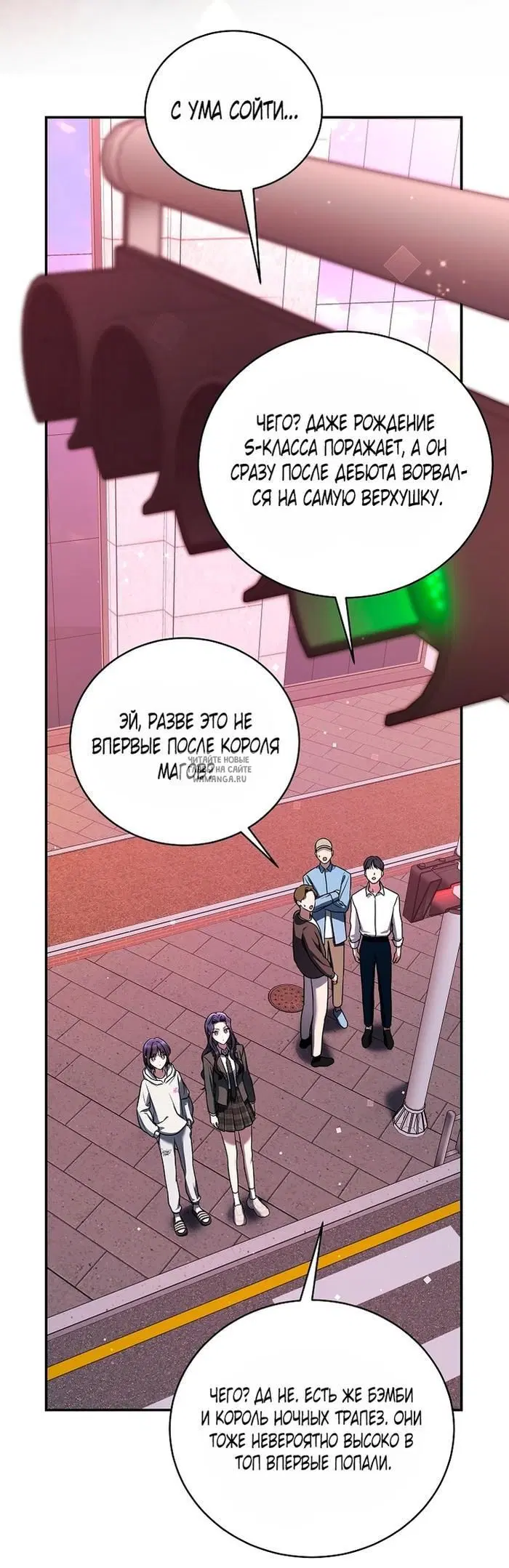Page 18.000