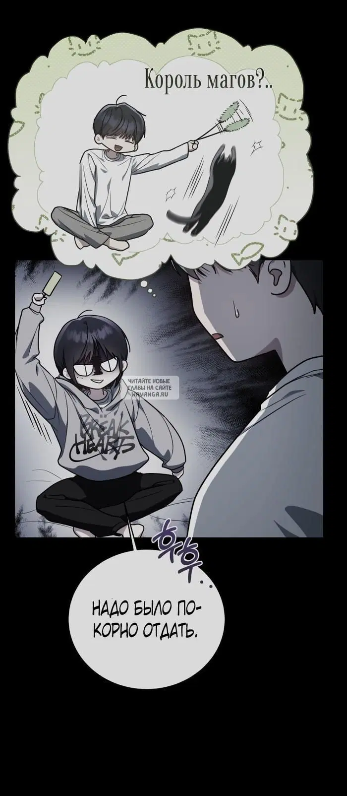 Page 19.000