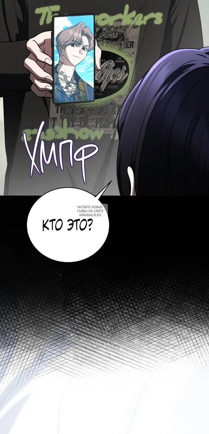 Page 19.000