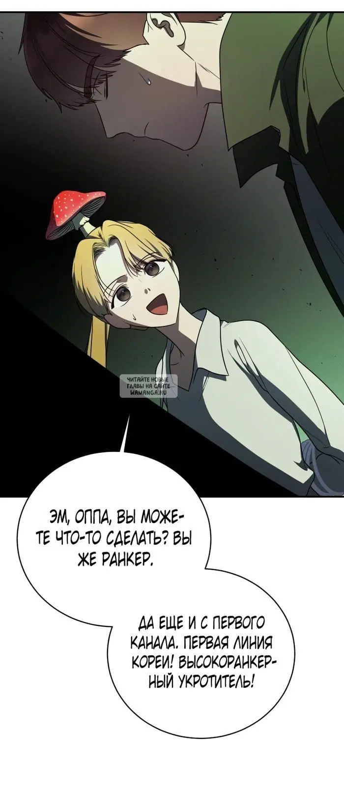Page 19.000