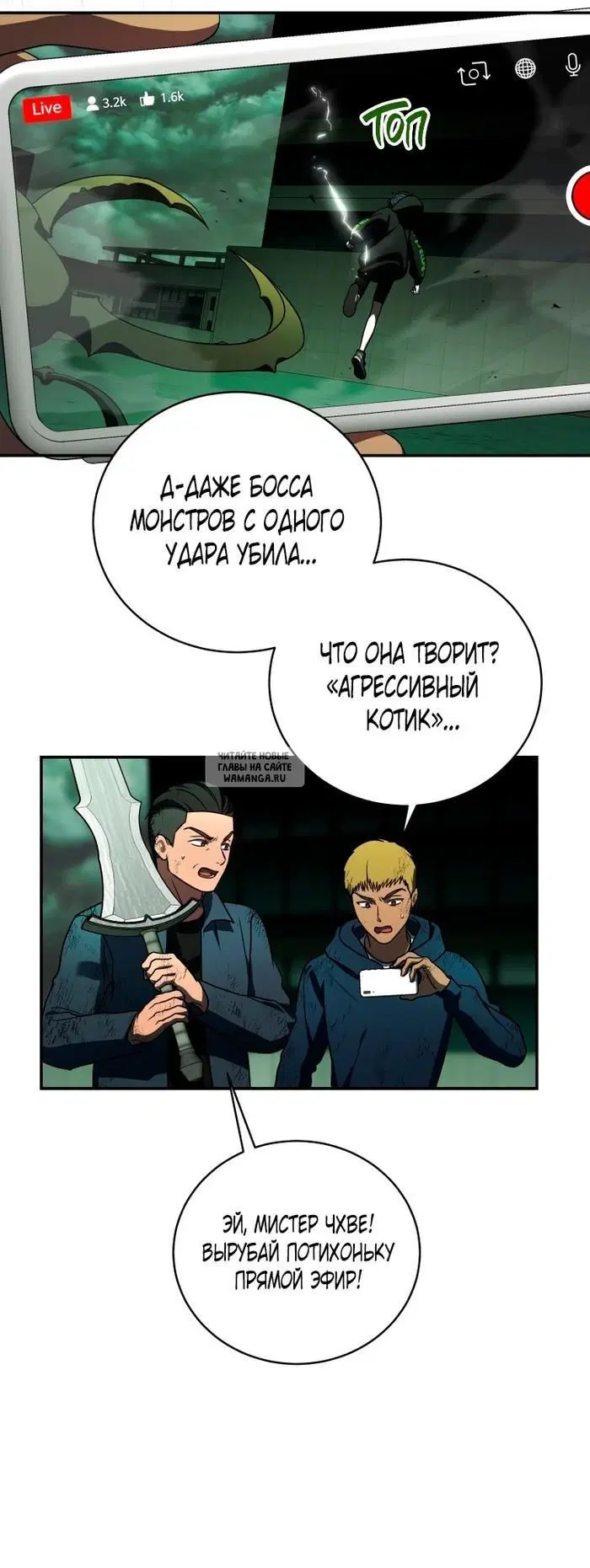 Page 19.000