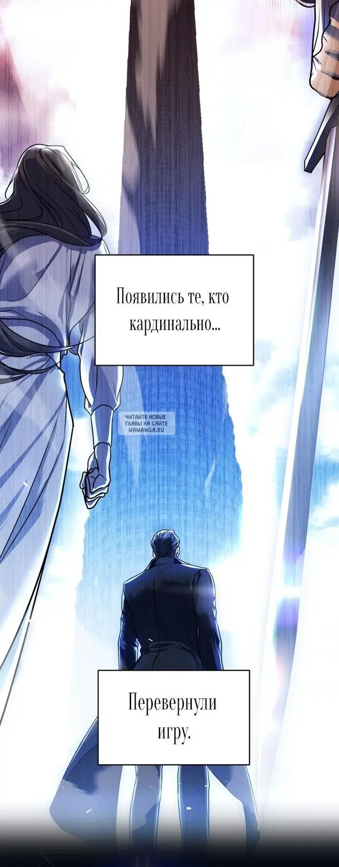 Page 19.000