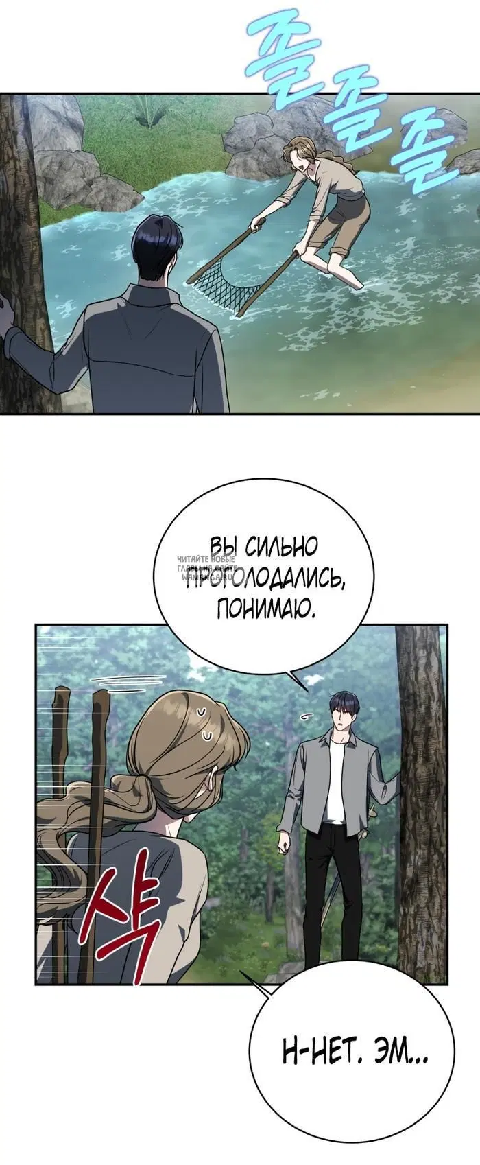 Page 19.000