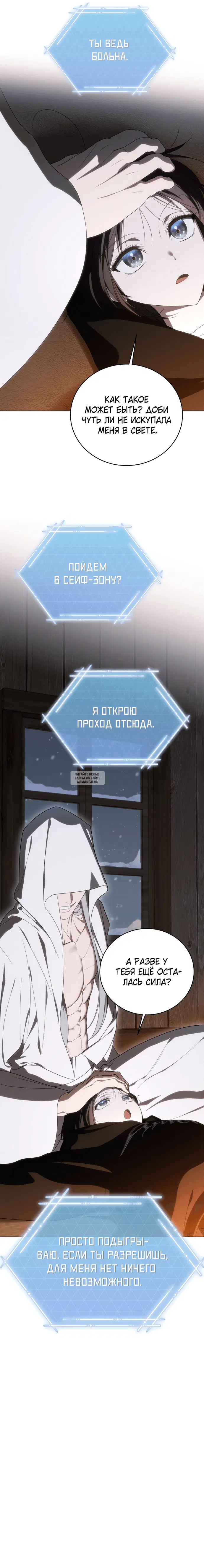 Page 19.000