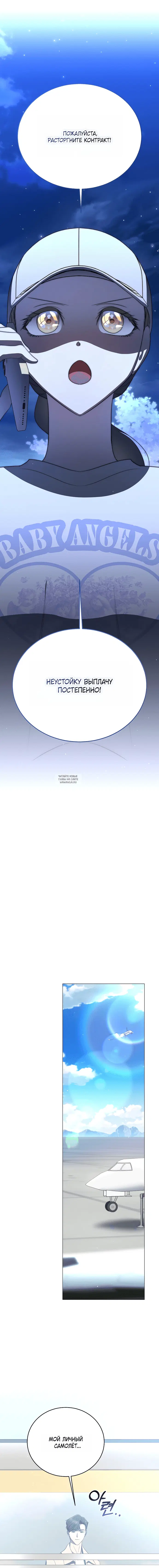 Page 19.000