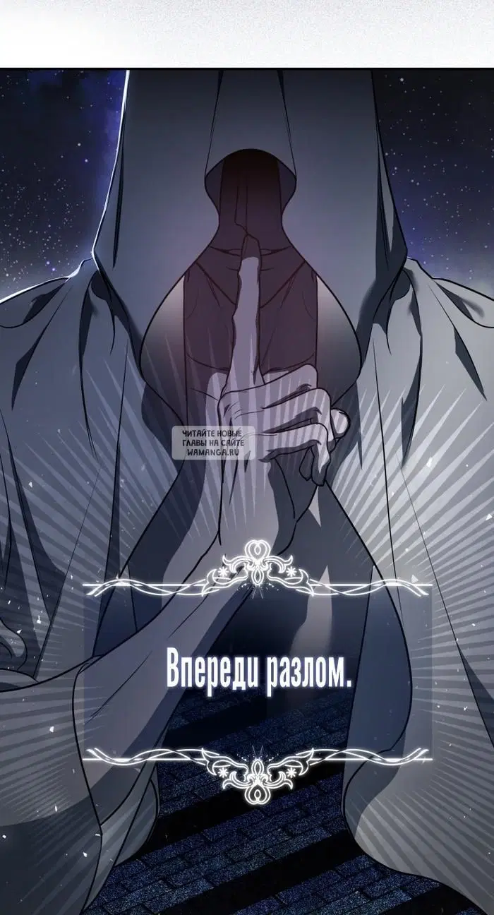 Page 100.000