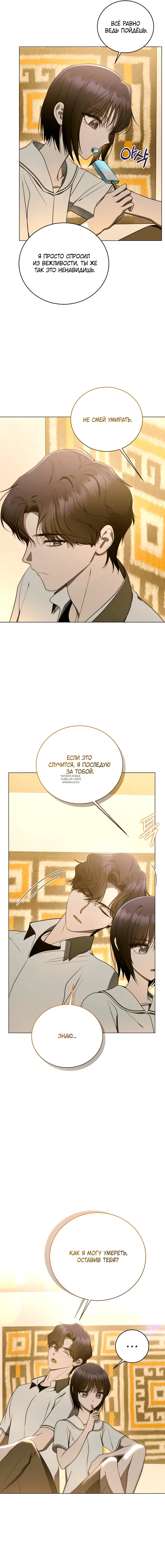 Page 10.000