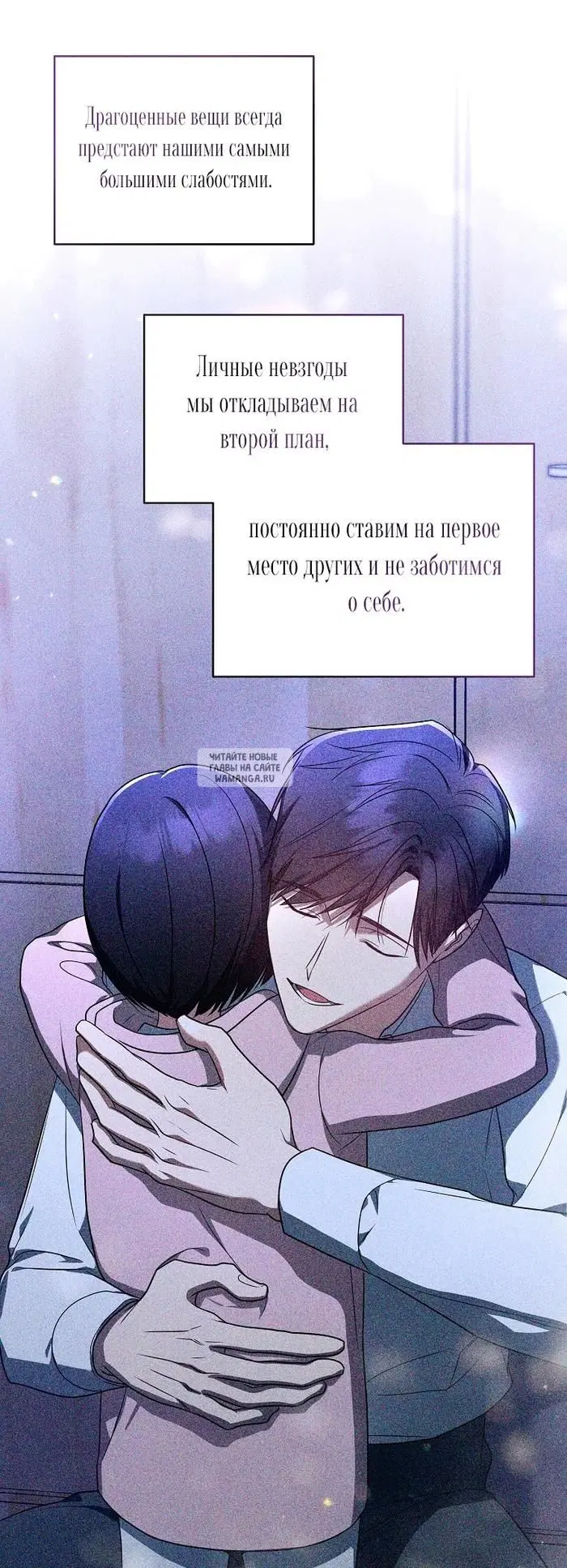Page 10.000