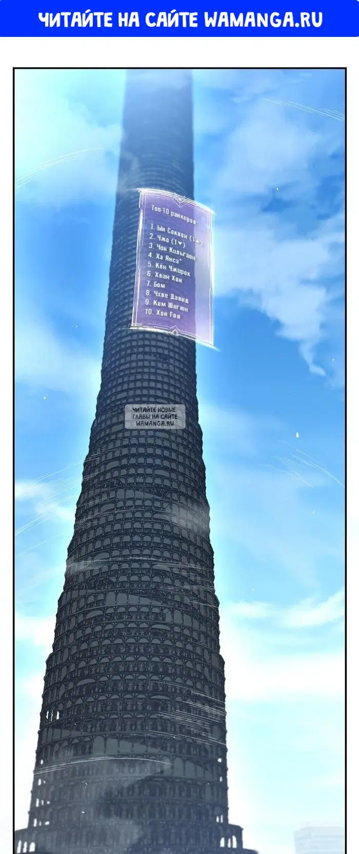 Page 1.000