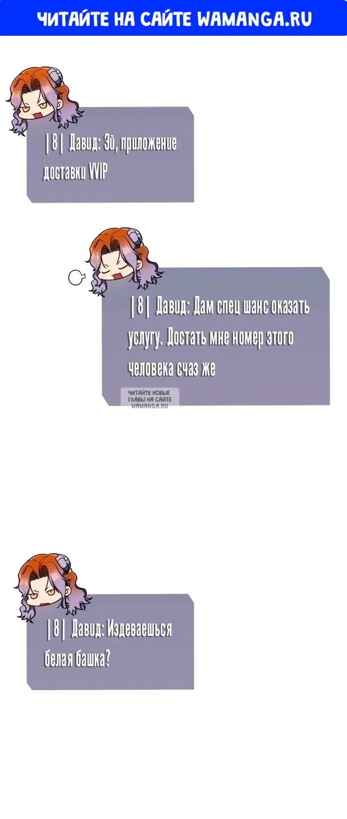 Page 1.000